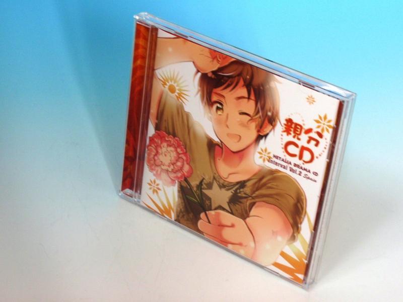 ヘタリア　ドラマCD　インターバルVol．2「親分CD」