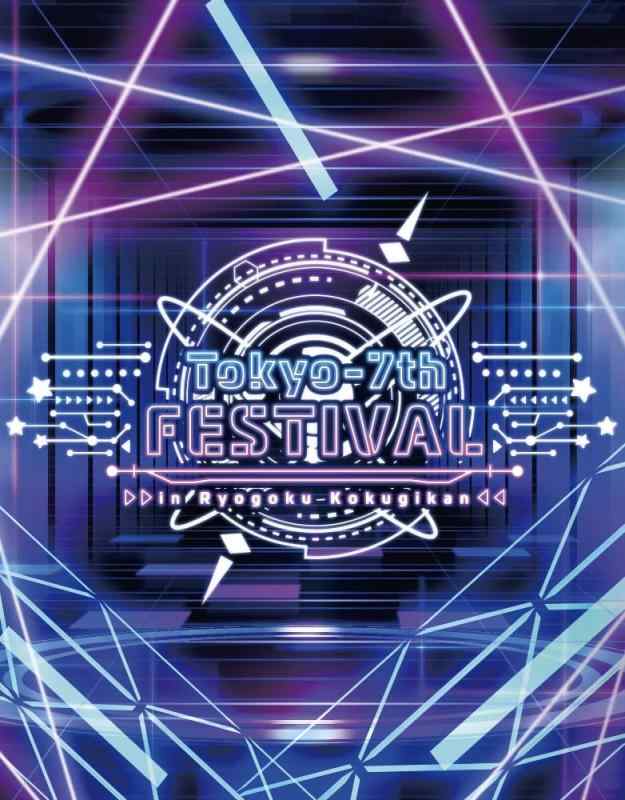 [중고]Tokyo 7th 시스터즈 Live Tokyo-7th FESTIVAL in Ryogoku Kokugikan[초회판 Blu-ray]