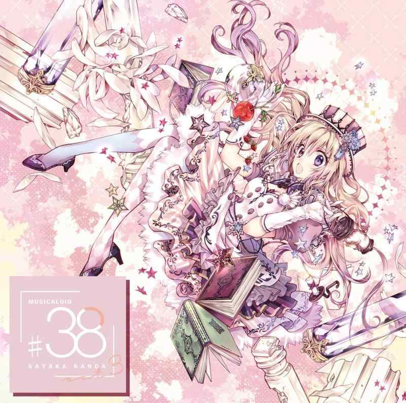【中古】MUSICALOID 38 Act.3(彼方乃サヤ盤) - 神田沙也加