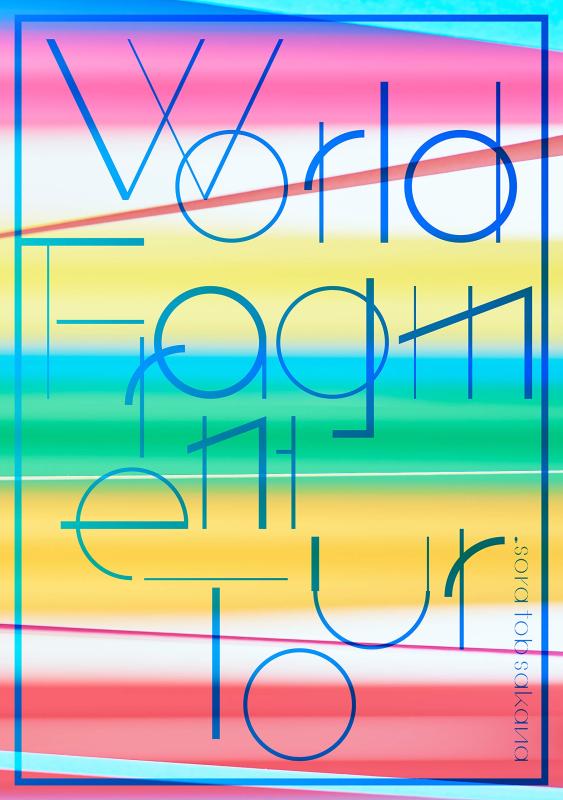 【中古】sora tob sakana/World Fragment Tour (初回生産盤) (3枚組)