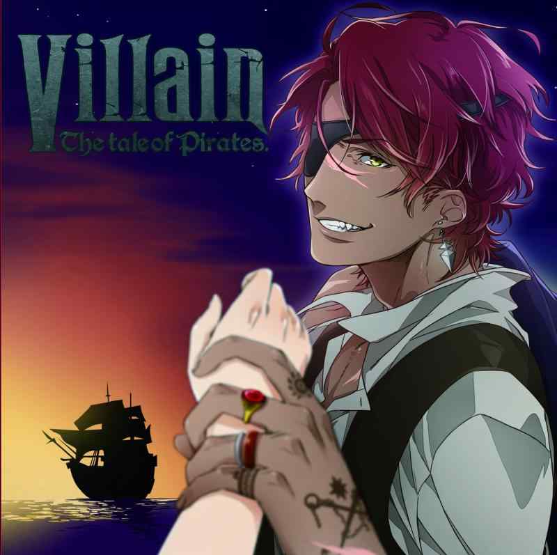21 inches+ - 【中古】Villain -the tale of pirates-