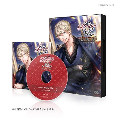 【中古】Rouge et Noir VR Edition ピットボス アーレン クライヴ(CV:テトラポット登)