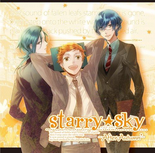 ドラマCD&amp;ゲーム『StarrySky~After Autumn~』 通常版