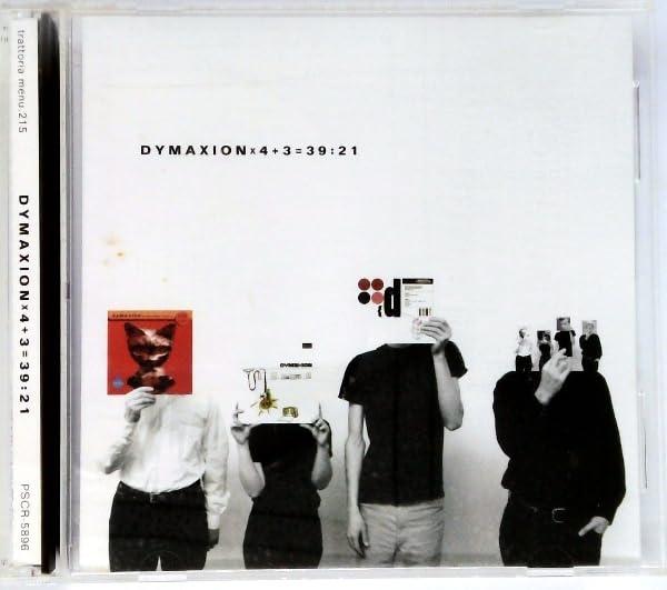 7”Compilation+1