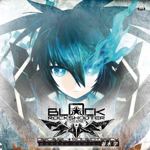 【中古】PSPソフト「ブラックロックシューター THE GAME」オリジナル サウンドトラック