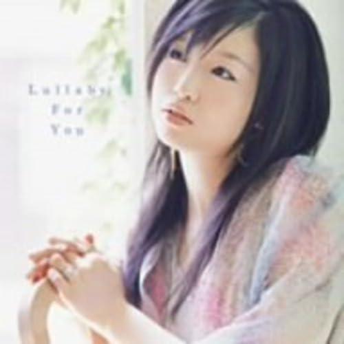 【中古】Lullaby For You