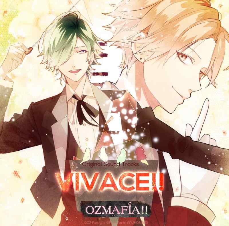 18 inches - 20 inches - 【中古】OZMAFIA Original Soundtrack 「VIVACE」