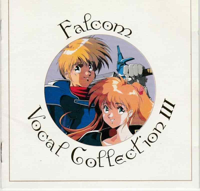Falcom Vocal CollectionIII