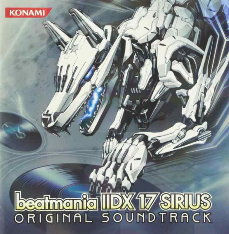 【中古】beatmania IIDX 17 SIRIUS ORIGINAL SOUNDTRACK