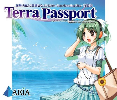 【中古】PS2 夜明け前より瑠璃色な -Brighter than dawning blue- プラスサウンドトラック「Terra Passport」