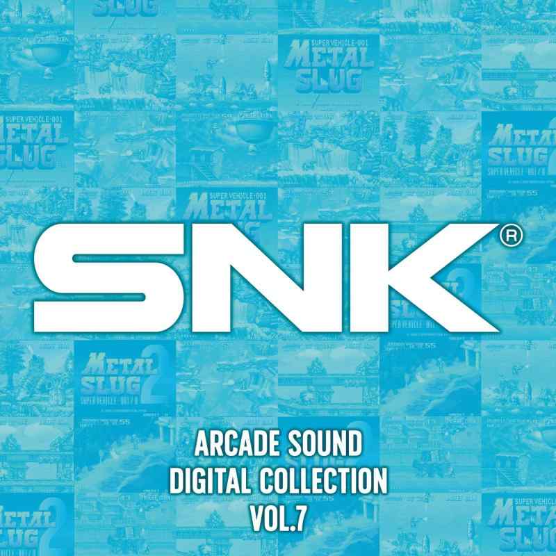 【中古】SNK ARCADE SOUND DIGITAL COLLECTION Vol.7