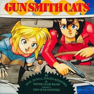 楽天市場】GUNSMITH CATS（CD・DVD）の通販
