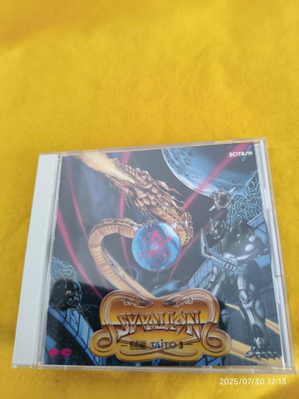 【中古】サイバリオン