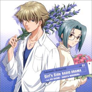 【中古】ときめきメモリアル Girl’s Side ラジオドラマ Vol.1 ~feat. 葉月珪 守村桜弥