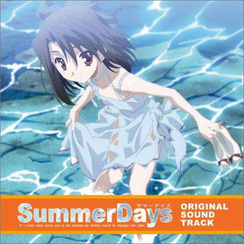 [중고] PC 게임 [Summer Days ~ 여름 데이즈 ~] 주제가 & 오리지널 사운드 트랙