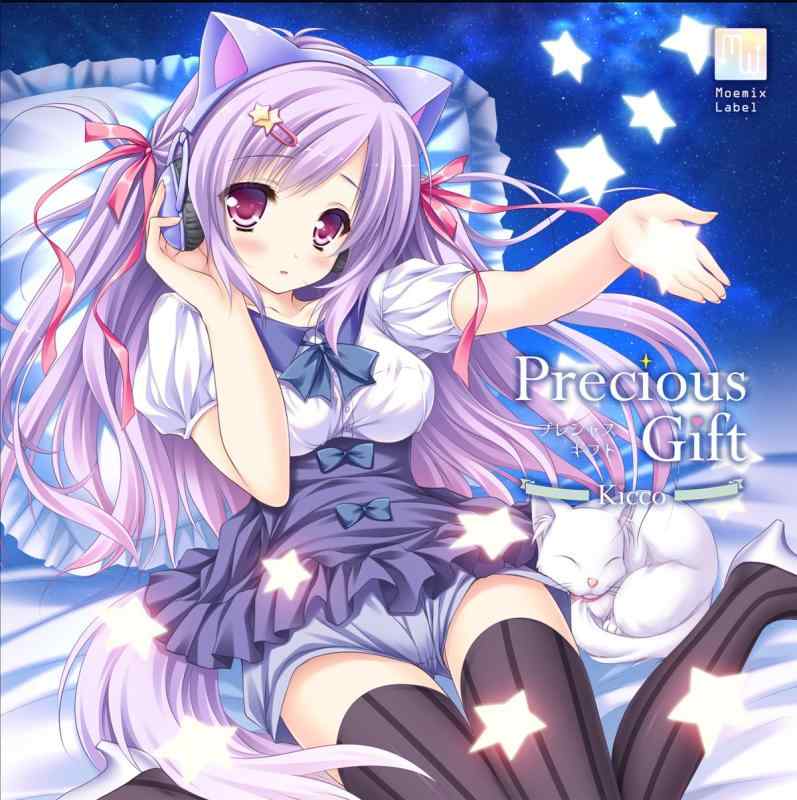 SONY - 【中古】Kicco / Precious Gift