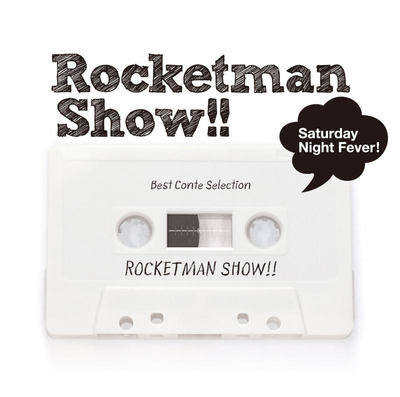【中古】ROCKETMAN SHOW