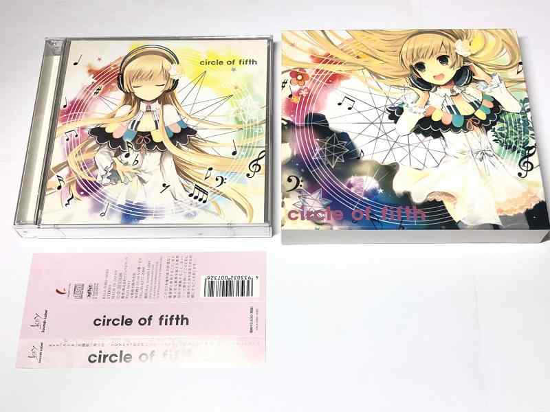 Cases - 【中古】circle of fifth