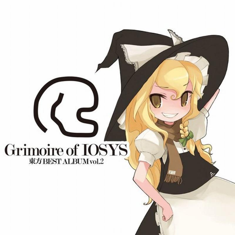 【中古】Grimoire of IOSYS - 東方BEST ALBUM vol.2 -