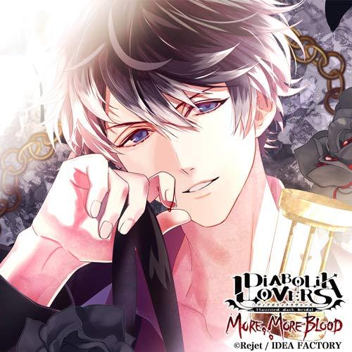 楽天市場】diabolik lovers more blood 無神ルキの通販