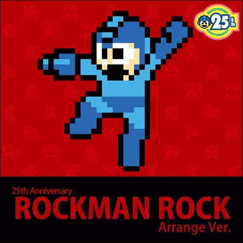 【中古】25th Anniversary ロックマン Rock Arrange Ver.