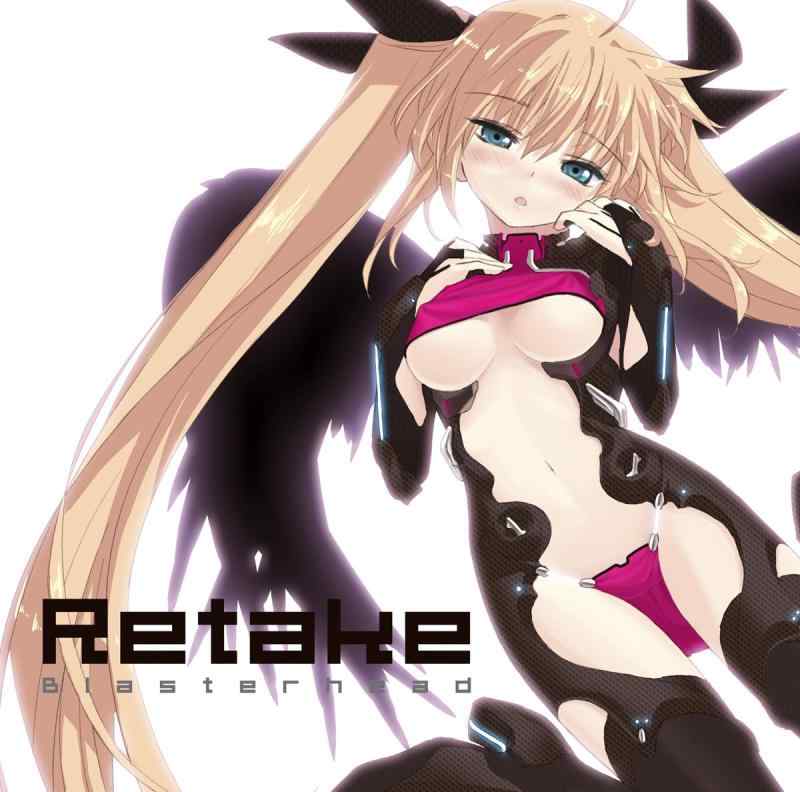 Retake