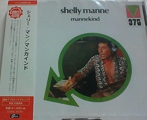 【中古】マン カインド