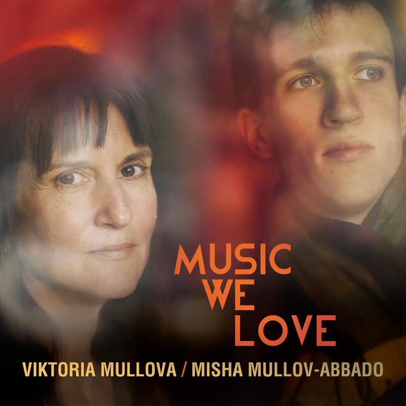 【中古】Music We Love