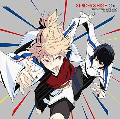 【中古】TVアニメ「 プリンス・オブ・ストライド オルタナティブ 」 オープニングテーマ「 STRIDER'S HIGH 」