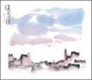 D・N・ANGEL EDテーマ - はじまりの日