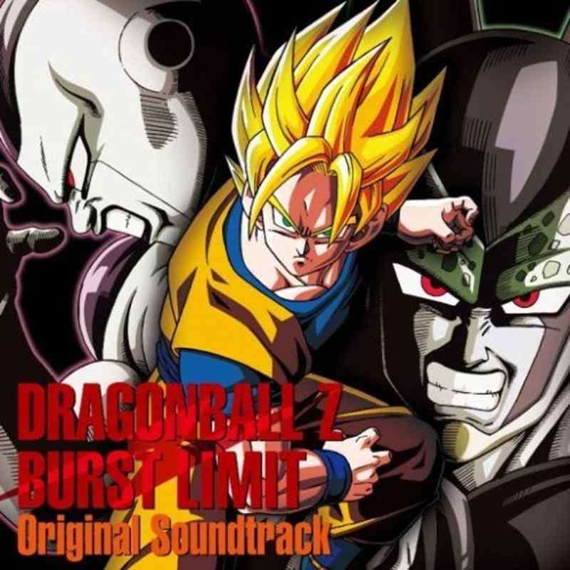 【中古】PS2 Wii用ソフト「ドラゴンボールZ スパーキングメテオ」 PS3 Xbox360用ソフト「ドラゴンボールZ バーストリミット」オリジナルサウンドトラック