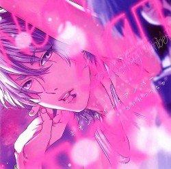 Rakuten - 【中古】「ネオンサイン・アンバー」ドラマCD
