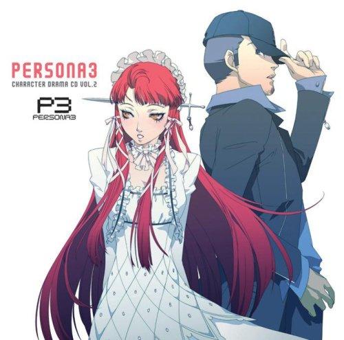 楽天市場】ペルソナ3 ドラマcdの通販