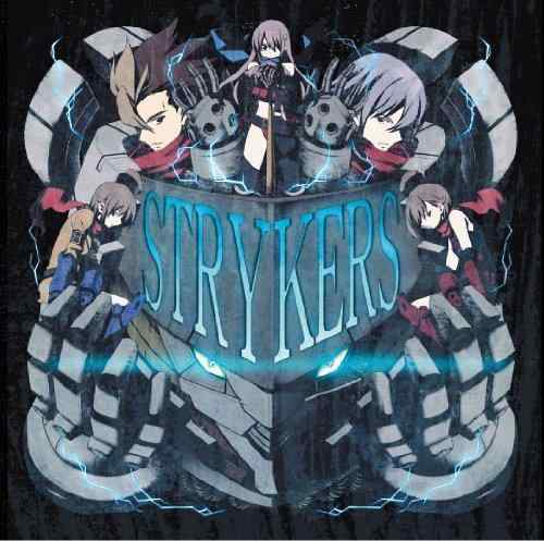 [중고] PC 게임 전격 스트라이커 오리지널 사운드 트랙 STRYKERS