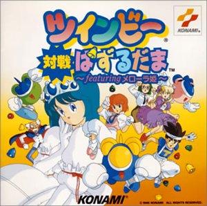 楽天市場】対戦ぱずるだま（CD・DVD）の通販