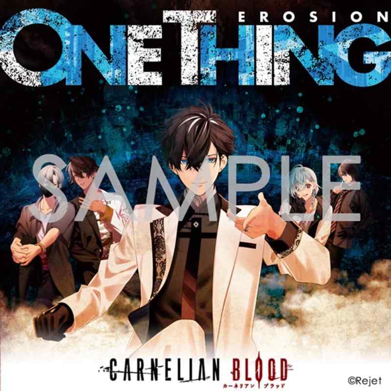 EROSION with YOU from CARNELIAN BLOOD Vol.4 YORU(CV.ランズベリー・アーサー)
