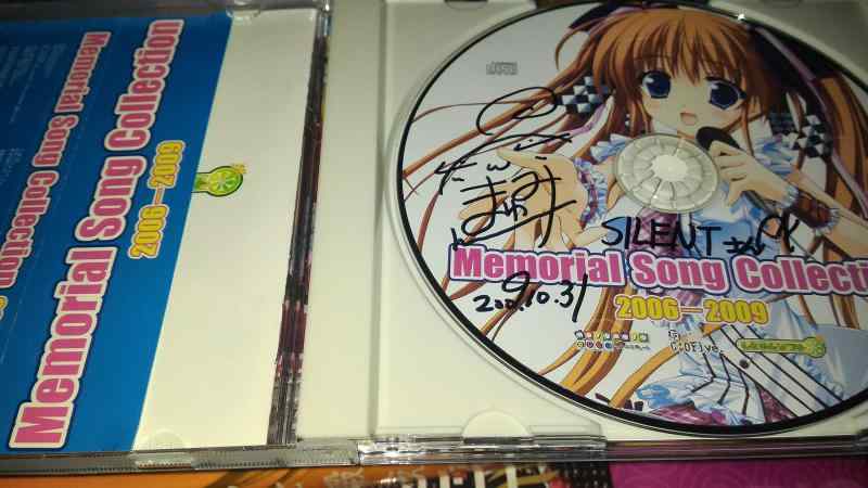 DELL - 【中古】Memorial Song Collection 2006-2009