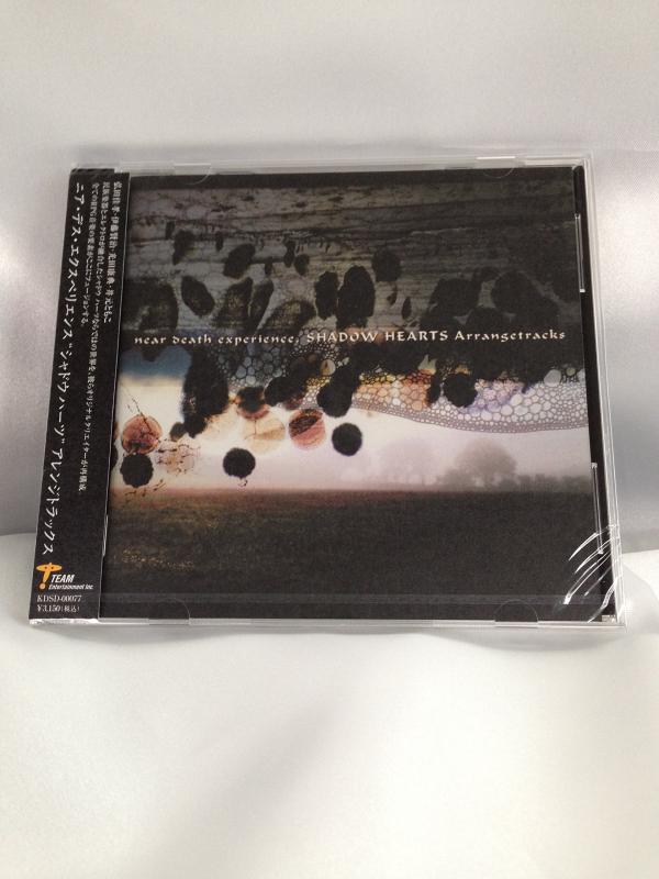 Rakuten - 【中古】near death experience SHADOW HEARTS Arrangetracks