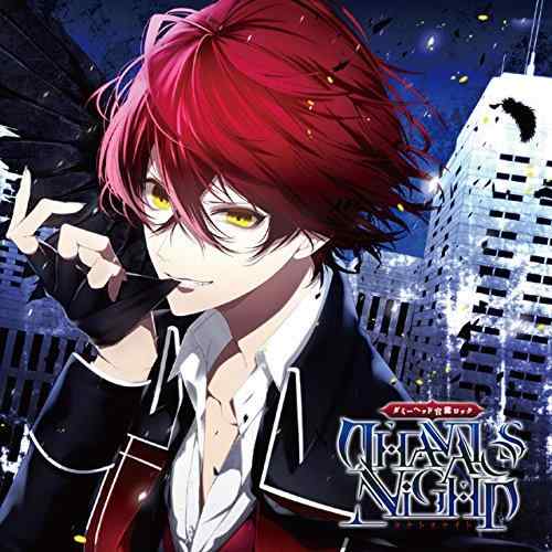 ダミーヘッド官能ロック 「THANATOS NiGHT」 Vol.1 イザヤ CV.羽多野 渉