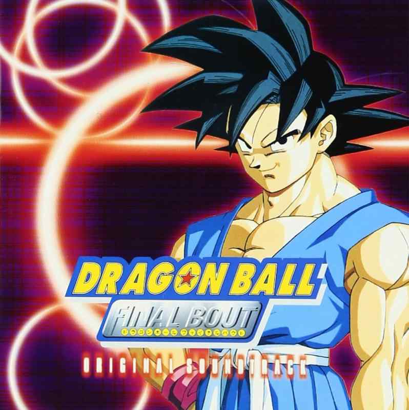 【中古】ドラゴンボール FINAL BOUT