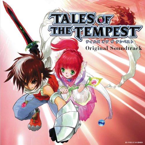 Rakuten - 【中古】「テイルズ・オブ・ザ・テンペスト」オリジナル・サウンドトラック