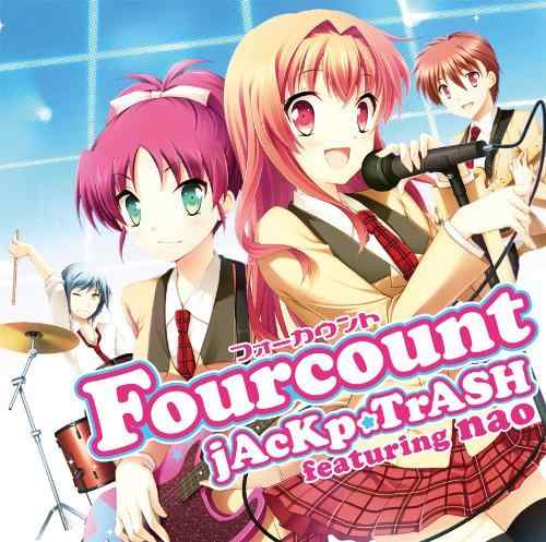 DELL - 【中古】Fourcount