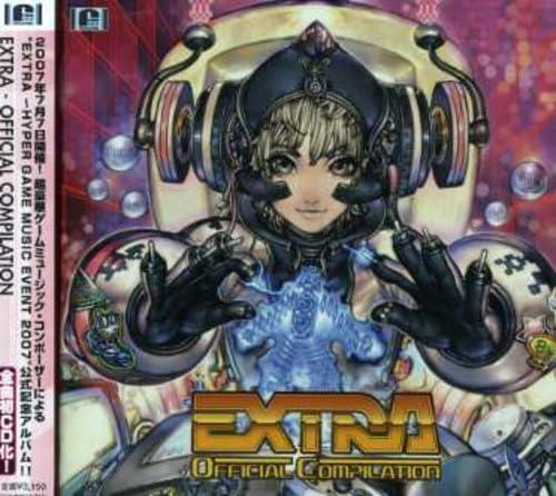 EXTRA - OFFICIAL COMPILATION
