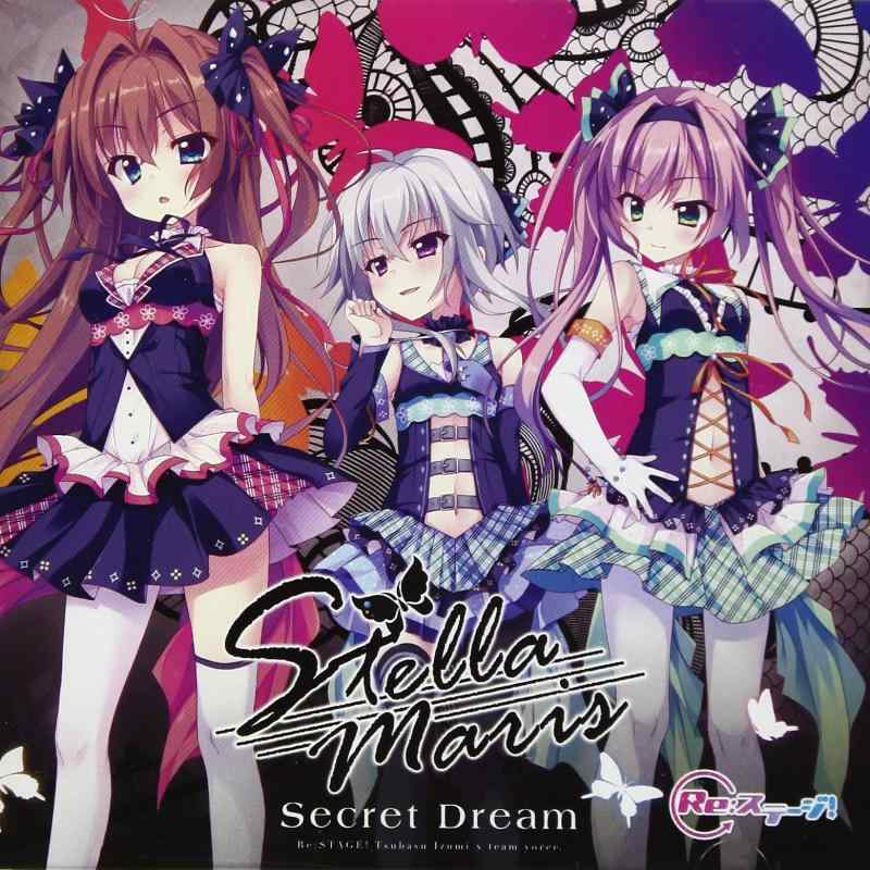 Re:ステージ 「Stellamaris」2ndシングル「Secret Dream」