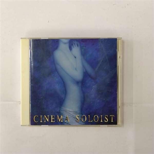 Rakuten - 【中古】CINEMA SOLOIST