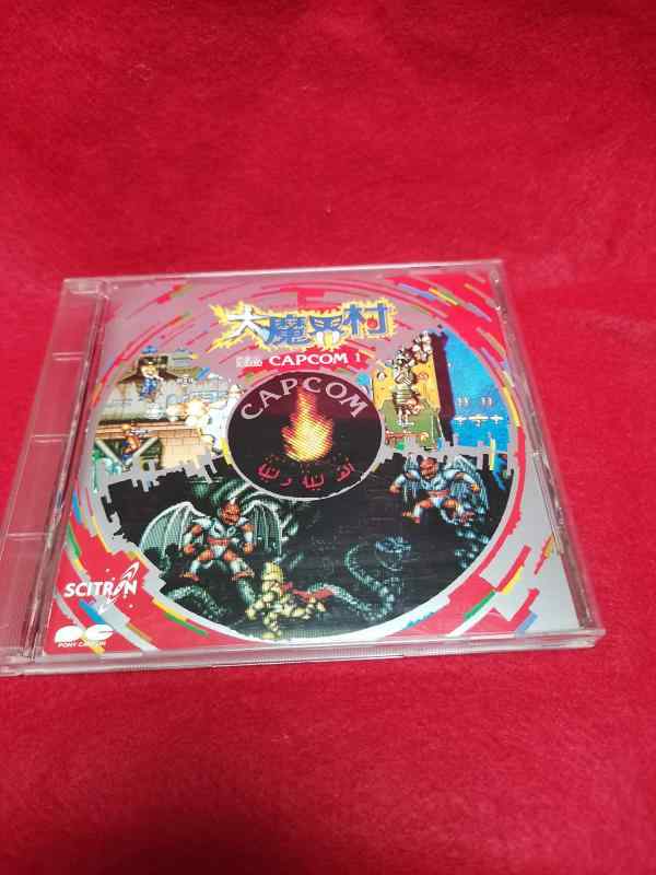 【中古】大魔界村 -G.S.M.CAPCOM 1-