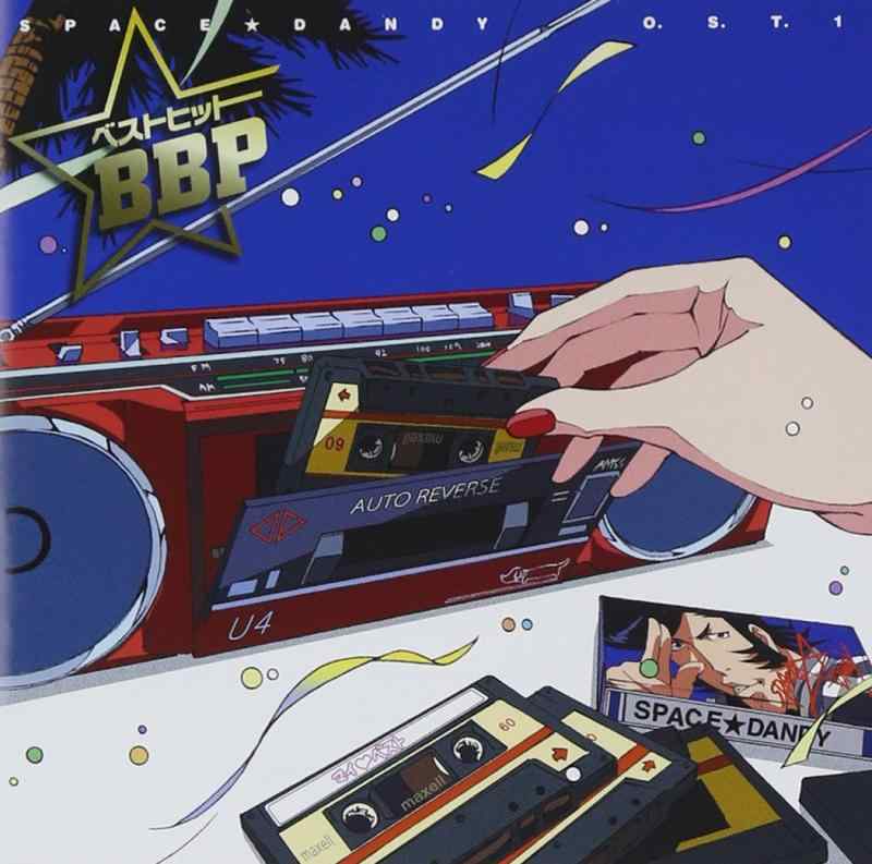 【中古】TVアニメーション「スペースダンディ」O.S.T.1 ベストヒット BBP