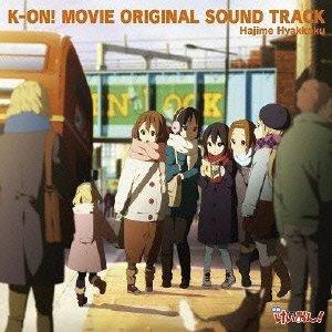 【中古】映画「けいおん」オリジナルサウンドトラックK-ON MOVIE ORIGINAL SOUND TRACK