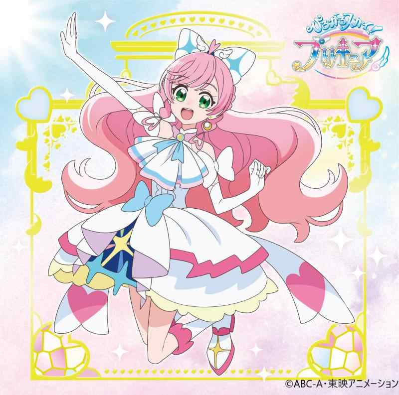 【中古】ひろがるスカイ プリキュア 主題歌シングル (CD盤)