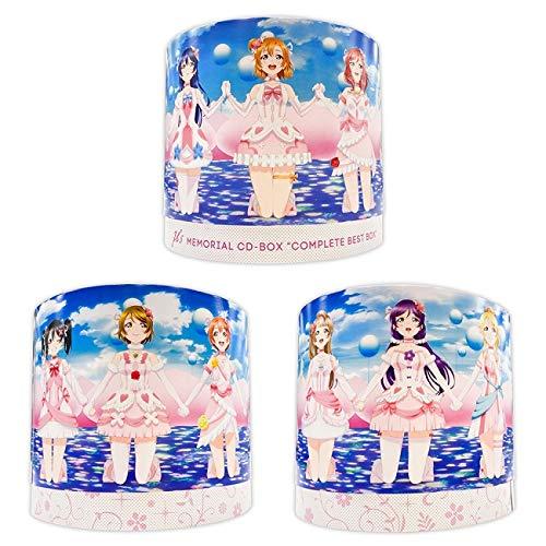 Rakuten - 【中古】μ’s Memorial CD-BOX「Complete BEST BOX」 （期間生産）